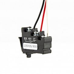 Аварийный контакт ALT 25GP L1 для HGP100/160/250/400/630/800