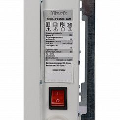  Изображение товара