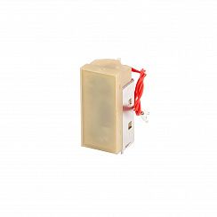 Катушка отключения S2 -220В ( AC )