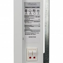 Конвектор Hintek Standart 1000M