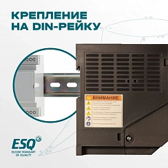 Частотный преобразователь ESQ-A500-043-0.75K 0.75кВт 380-480В