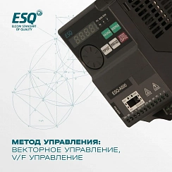 Частотный преобразователь ESQ-A500-043-0.75K 0.75кВт 380-480В